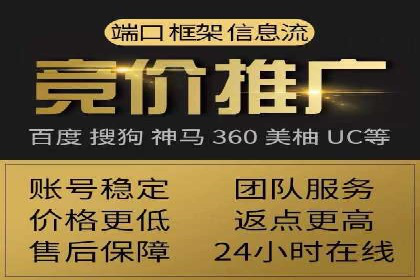 信息流广告的创意与执行：从案例看效果
