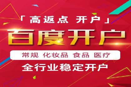 微信信息流广告的优化与持续改进方向